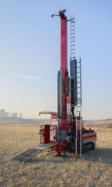 Bima Rig Products